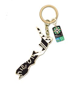 FIFA Women's World Cup 2023 Map of New Zealand Keyring
